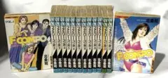 ファミリーコンポ 全巻 北条司
