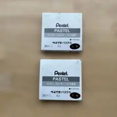 Item thumbnail for item 73041a4c-82f9-4856-8bc6-61fa93e891be