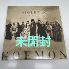 VIOLET UK ROSA GOEMON YOSHIKI