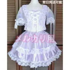 Item thumbnail for item 86562c8a-e919-4c57-bcdd-126b6a5b43d5