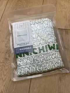 【新品】男女兼用  エコバッグ シワ加工 コンパクト