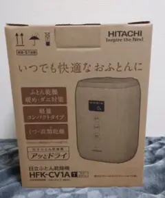 2025年最新】HFK-CV1Aの人気アイテム - メルカリ