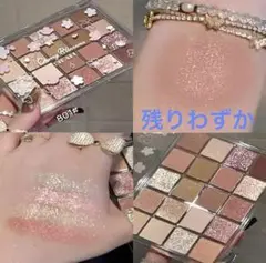 Item thumbnail for item 357fc84d-ef7c-4dcf-902c-f73865f06ed5