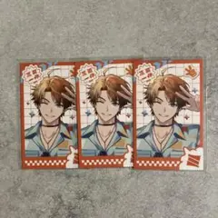 三ミ一体 北見遊征 チェキ