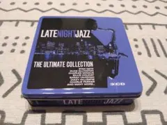 Late Night Jazz: The Ultimate Collection