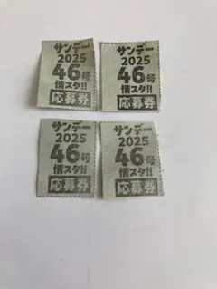 Item thumbnail for item 4c4a3dcc-2754-433f-9f6a-0a2d713c720f