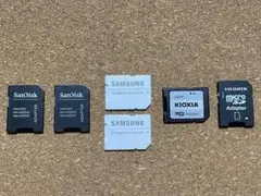Samsung Kioxia 等SDカードアダプターのみ 6枚