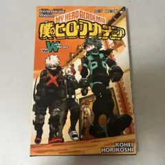 僕のヒーローアカデミア ワールドヒーローズミッション Vol.W
