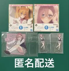 一番くじ 2.5次元の誘惑 天乃リリサ 5点セット