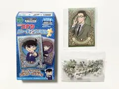 名探偵コナン　トレーディングパズル　風見裕也