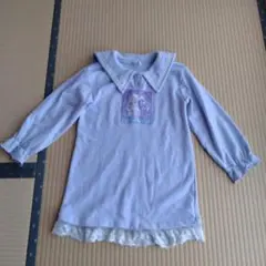 Item thumbnail for item 6c90d035-fd51-4a2d-9a51-5bd789e827c9
