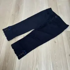 クロップドパンツ　紺色　リボン、ボタン付き
