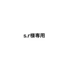 コアカリ・マスター CBT対策問題集 全3巻セット《裁断済》
