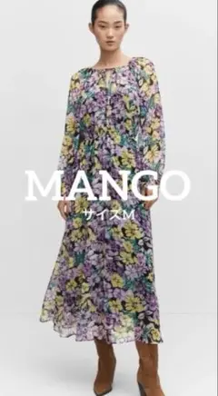 【新品】MANGO パステルパープル/USA4(日本M相応)