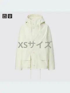 【試着のみ新品】UNIQLO U ユニクロユー　リラックスパーカ　XSサイズ