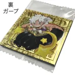 ワンピース シールウエハース シークレット 金ニカ 裏ガープ パラレル