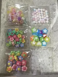 ビーズセット