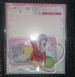 WEBくじ　Summer Pockets　空門蒼　B賞　アクリルスタンド