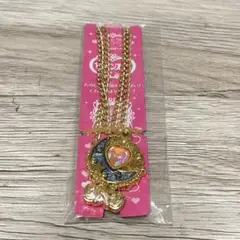 Item thumbnail for item fa31618b-8167-4c28-bcbd-65bcc65afae8