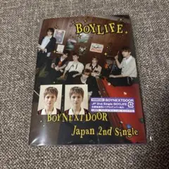 BOYNEXTDOOR リウ