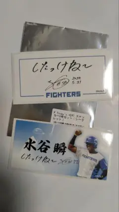 北海道日本ハムファイターズ　Today's HERO　ステッカー 水谷瞬