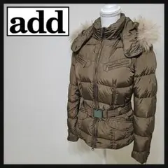 ADD アデデ チャイニーズラクーンファー ベルト付き ダウンジャケット カーキ