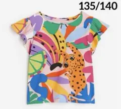 ☆新品☆H&M トップス　フラッタースリーブ　レオパード♡135/140 ④