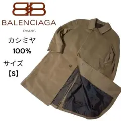 Item thumbnail for item 8028955e-4ed4-4d92-a24d-8ee71ec64f27