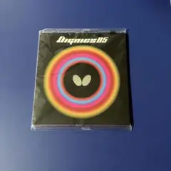 【卓球】バタフライ Dignics05 ブラック 2.1mm（特厚）新品未使用品