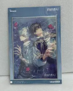 新品 時光代理人LINK CLICK 放送記念 PET色紙
