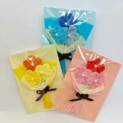 枯れない花束　ミニブーケ　セット　カラフル
