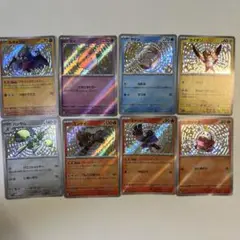 ポケモンカード シャイニートレジャー S 汎用ポケモン等 8種8枚まとめ売り