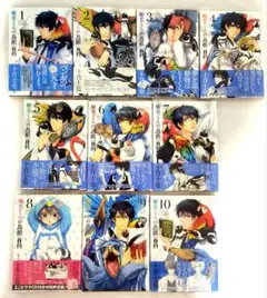 【初版】椎名くんの鳥獣百科　全巻セット