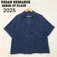 2025現行・美品　アーバンリサーチ　センスオブプレイス　リネンライクジャケット