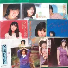 女性流行歌手特集⑬EPレコード10枚