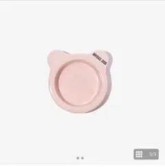 Item thumbnail for item f1ee4313-3513-416a-9618-85f41a3e27cb