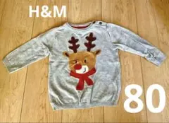 Item thumbnail for item 5cabc342-3167-4806-bdaf-f5646be5074e