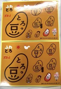 Item thumbnail for item 7c2cb65c-d356-48e2-a354-c8b5f215660b