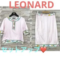 LEONARD セットアップ ピンク スカートスーツ