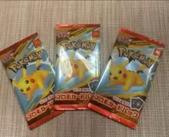ポケモン プロモカードパック 3パックセット