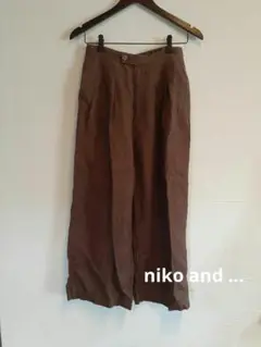 niko and ...　タック入りワイドパンツ　リネン100%　ブラウン