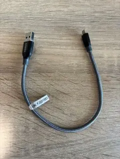 値下げ　ANKER USB-A to Micro USB Bケーブル 約30cm