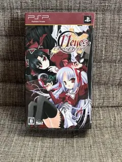 PSP 11eyes イレブンアイズ CROSS OVER 初回限定版