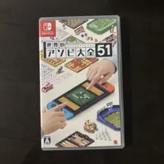 Item thumbnail for item ed3c67e4-0184-4b20-b169-3609de5957e7