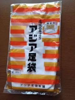 Item thumbnail for item a22f64e1-89aa-4e64-9a86-e91c01fe3347