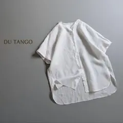 Item thumbnail for item fd856e72-c596-4b0c-b2fc-779d69b8b897