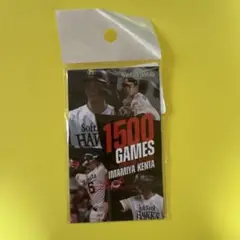 ソフトバンクホークス 今宮健太1500試合記念ステッカー3枚セット 未開封