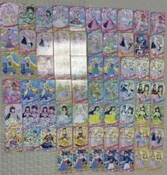 ひみつのアイプリカード大量 リカちゃん サンリオ すみっコ