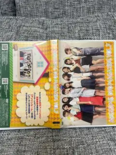 ANGERME DVD MAGAZINE VOL.7