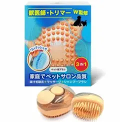 Item thumbnail for item 4d8790d4-58c3-4cd0-bfd3-8a0cb95f4c92
